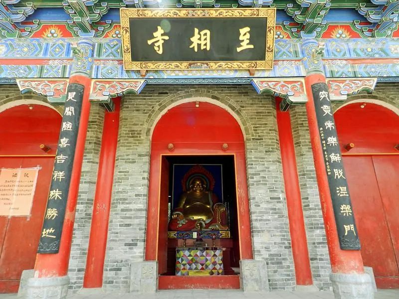  徒步旅行 山中禅修 瑜伽 断食 第 15 张 