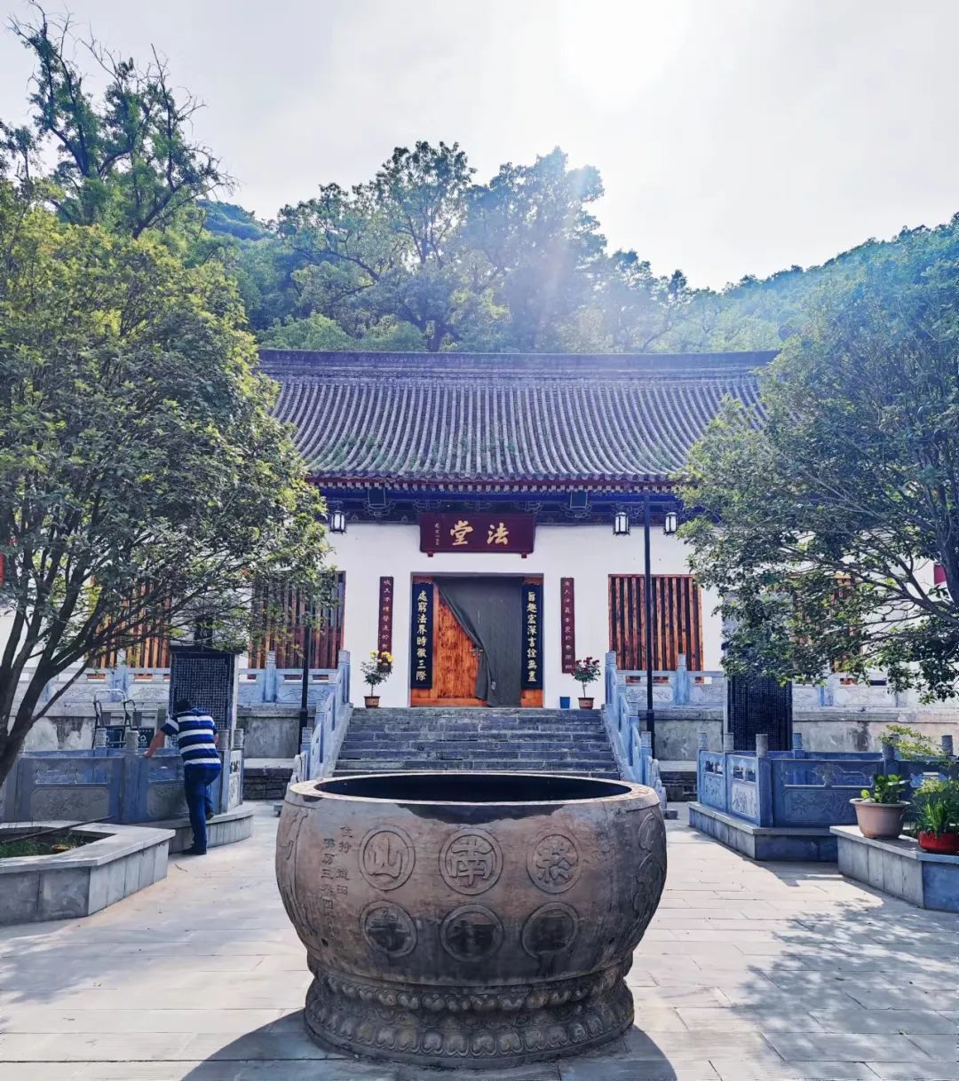 徒步旅行 山中禅修 瑜伽 断食 第 17 张 徒步旅行 山中禅修 瑜伽 断食 第 17 张