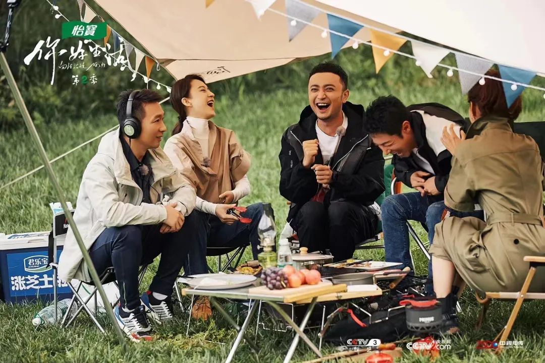 邀请三五好友,来一次露营观星 + 沉浸式户外瑜伽 瑜伽饮食观 心理 高士基舞 意识 第 1 张 邀请三五好友,来一次露营观星 + 沉浸式户外瑜伽 瑜伽饮食观 心理 高士基舞 意识 第 1 张