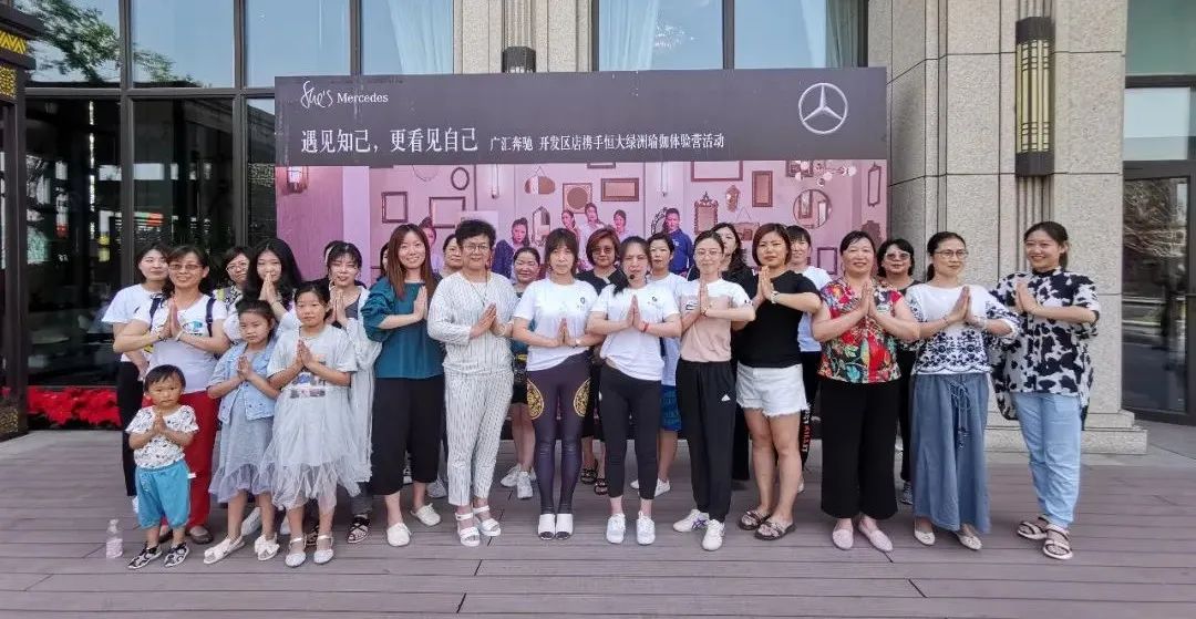 凝聚的力量，让世界发光  瑜伽坐姿 精微 瑜伽八步功法 脉轮疗愈 瑜伽流派 第 3 张