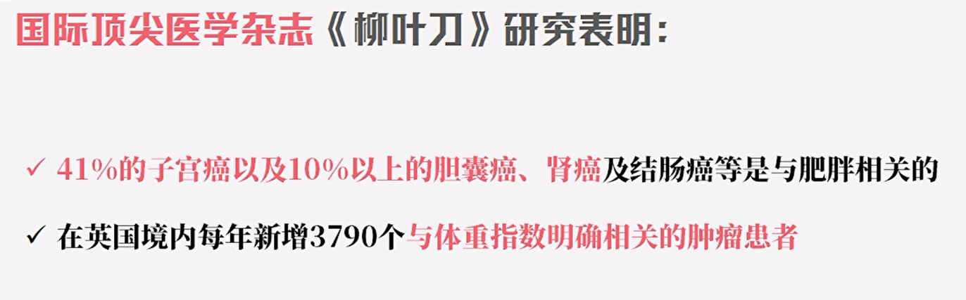癌症患者及幸存者ૐ瑜伽疗愈课程 食物 瑜伽变化 瑜伽坐姿 第 6 张 癌症患者及幸存者ૐ瑜伽疗愈课程 食物 瑜伽变化 瑜伽坐姿 第 6 张