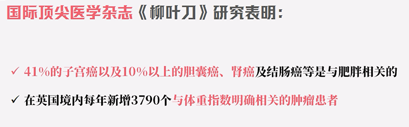 癌症患者及幸存者ૐ瑜伽疗愈课程