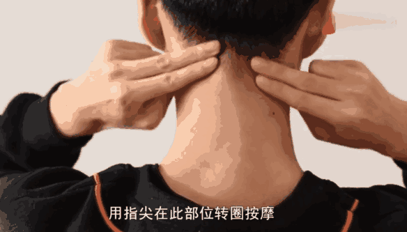上班族肩颈解放行动  肩颈理疗 颈椎病 肩周炎 富贵包 西安瑜伽培训 瑜伽体位法 瑜伽正位 学瑜伽 封闭式瑜伽培训 包食宿 就业 第 2 张
