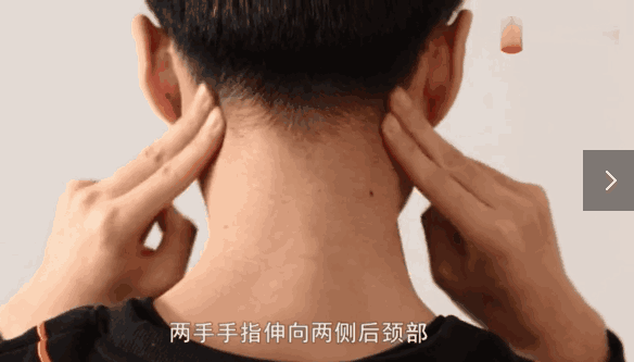 上班族肩颈解放行动  肩颈理疗 颈椎病 肩周炎 富贵包 西安瑜伽培训 瑜伽体位法 瑜伽正位 学瑜伽 封闭式瑜伽培训 包食宿 就业 第 1 张