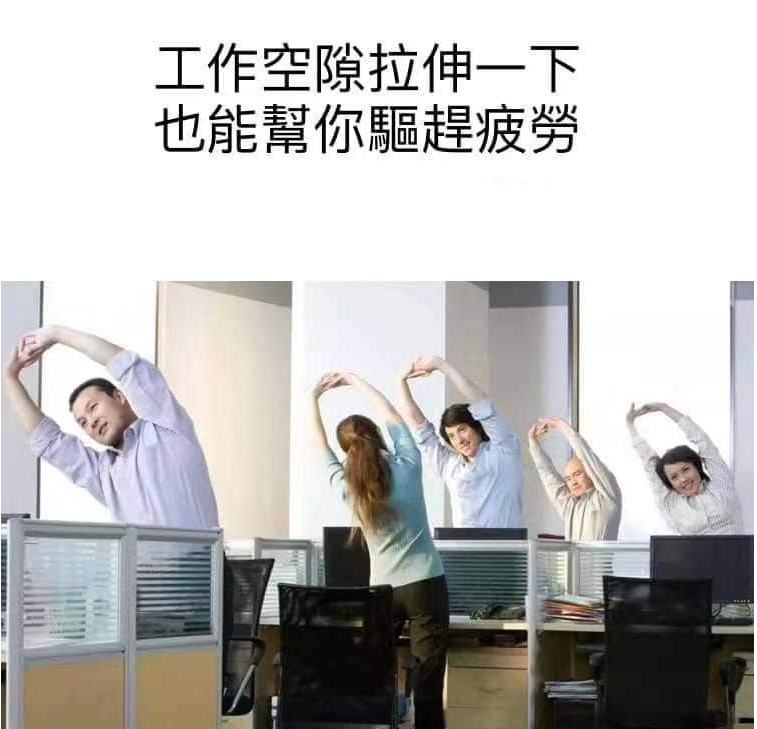 这些瑜伽照片，改变你的瑜伽观!  流瑜伽 头倒立 如何断食 瑜伽变化 第 7 张