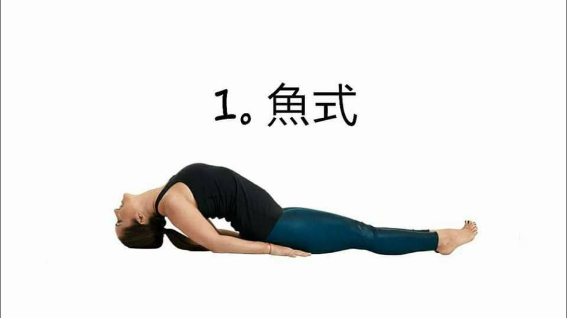 女性必知：帮你战胜乳腺癌的六大瑜伽体式!（适合乳腺癌的瑜伽体式）  乳腺癌 瑜伽抗癌 瑜伽癌症疗愈 瑜伽体位法 瑜伽自然疗法 瑜伽疗愈 瑜伽治疗 生命科学 身体疼痛 第 1 张