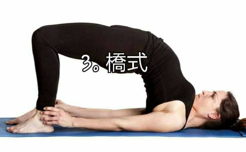 女性必知：帮你战胜乳腺癌的六大瑜伽体式!（适合乳腺癌的瑜伽体式）  乳腺癌 瑜伽抗癌 瑜伽癌症疗愈 瑜伽体位法 瑜伽自然疗法 瑜伽疗愈 瑜伽治疗 生命科学 身体疼痛 第 3 张