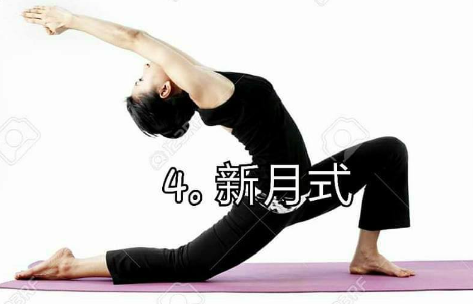 女性必知：帮你战胜乳腺癌的六大瑜伽体式!（适合乳腺癌的瑜伽体式）  乳腺癌 瑜伽抗癌 瑜伽癌症疗愈 瑜伽体位法 瑜伽自然疗法 瑜伽疗愈 瑜伽治疗 生命科学 身体疼痛 第 4 张