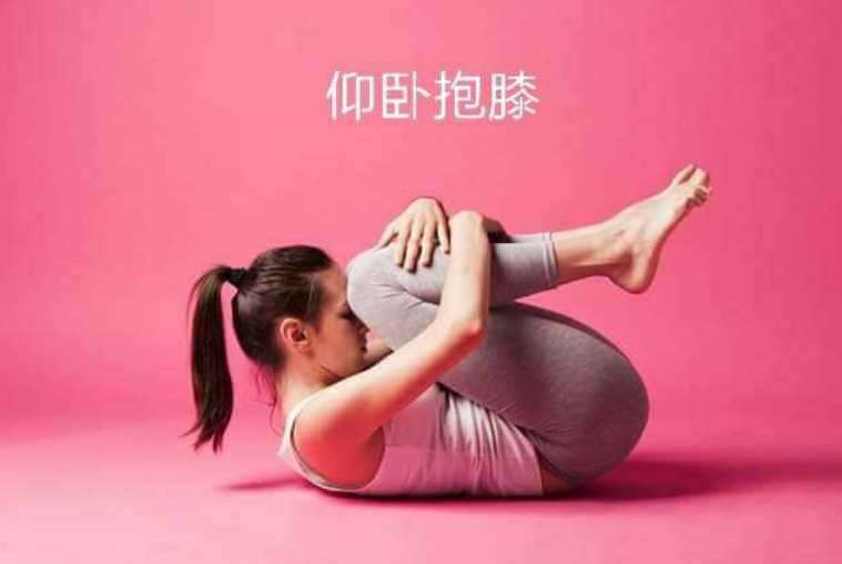 瑜伽疗愈 -- 抗抑郁和焦虑，用瑜伽来远离抑郁和焦虑，练出好气色  第 1 张