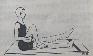 屈膝 Janu Naman (Knee bendning)  屈膝 Janu knee bending 第 1 张