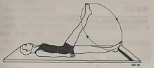 脚绕环式 Padachakrasana(leg rotation)  脚绕环式 Padachakrasana leg rotation 第 1 张