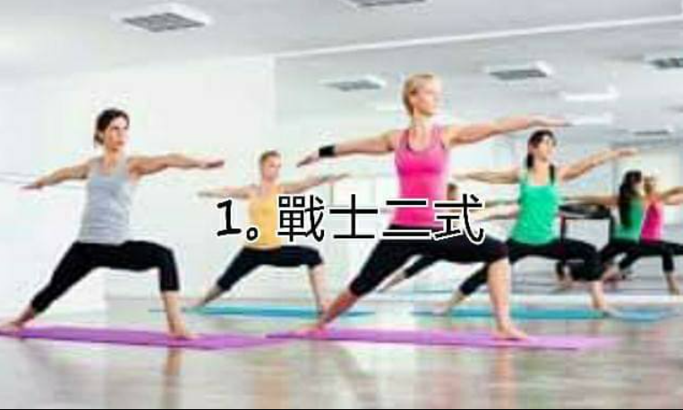如果你每天坐着 8 个小时以上，你必须得来练它了!  第 1 张