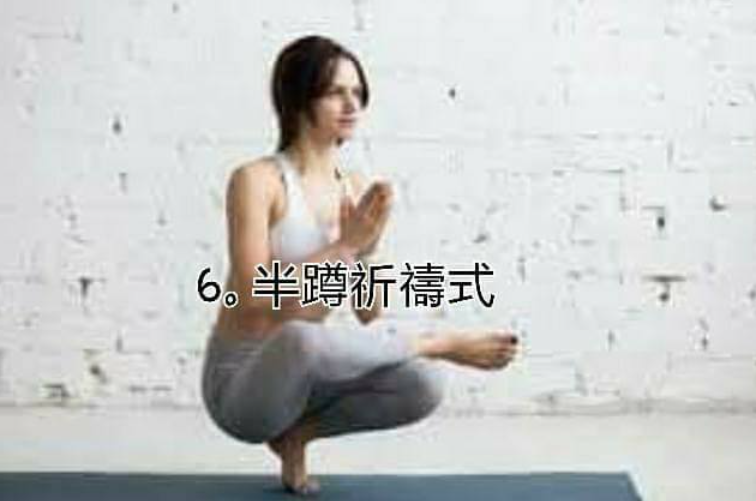 如果你每天坐着 8 个小时以上，你必须得来练它了!  第 6 张