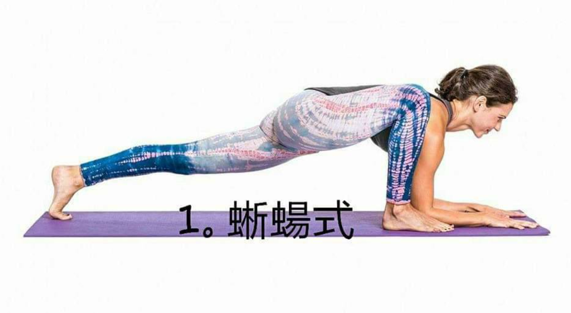 一套修复瑜伽序列，让你夜晚的睡眠质量更高!  第 1 张