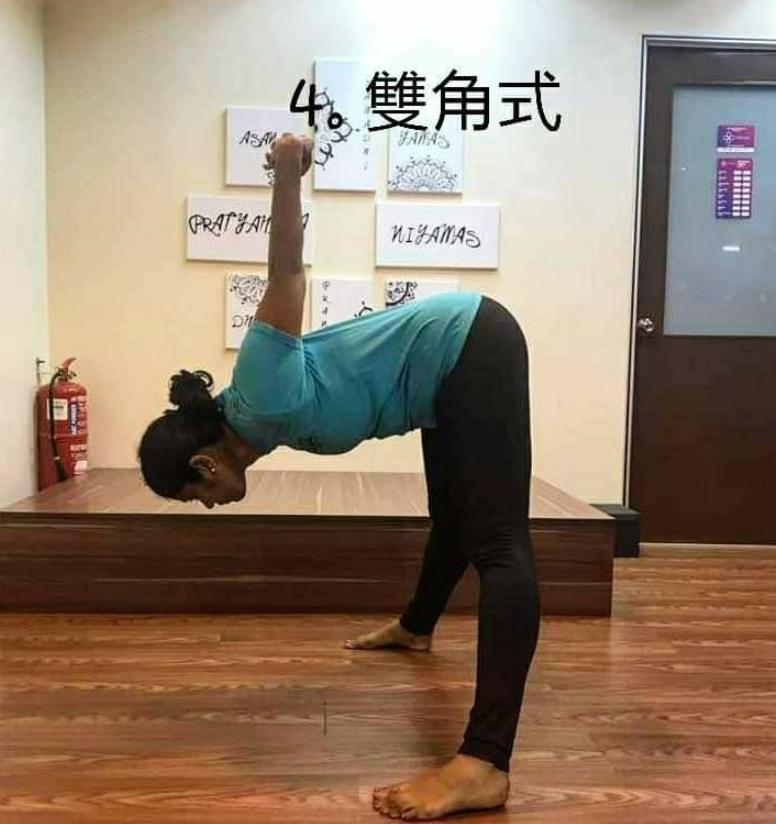 一套修复瑜伽序列，让你夜晚的睡眠质量更高!  第 4 张
