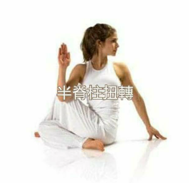 消化不良、肠胃胀气、常年便秘，5 个瑜伽体式，助你摆脱“嗯嗯”的痛苦  流瑜伽 头倒立 古印度瑜伽术 瑜伽练习 改善体型 调节内分泌 风湿性关节炎 第 3 张