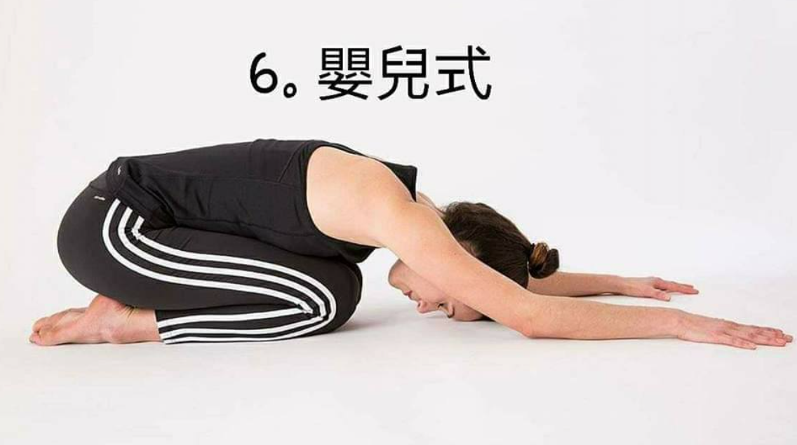 轻度脊椎侧弯，背部疼痛? 通过适当的瑜伽练习来预防和改善!  第 6 张