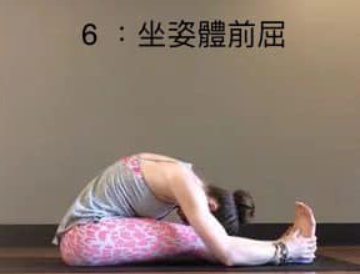 瑜伽排毒！为什么一定要练习？  瑜伽 排毒 血液循环 面色红润 第 6 张