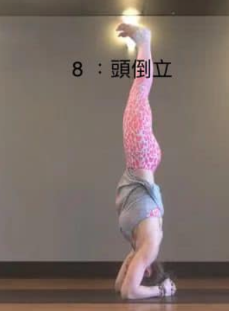 瑜伽排毒！为什么一定要练习？  瑜伽 排毒 血液循环 面色红润 第 8 张