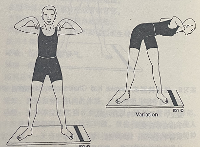 脊背式 Meru Prishthasana(spine and back pose)  脊背式 Meru Prishthasana spine pose 第 1 张