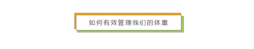 瑜伽 + 体重塑形管理 - 瑜伽静修营  瑜伽体重管理静修营 瑜伽减脂塑形 瑜伽减肥 体态矫正 减重 减肥 肌肉紧致 身体匀称 第 10 张