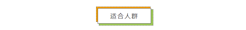 瑜伽 + 体重塑形管理 - 瑜伽静修营  瑜伽体重管理静修营 瑜伽减脂塑形 瑜伽减肥 体态矫正 减重 减肥 肌肉紧致 身体匀称 第 14 张