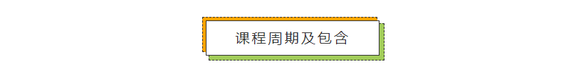 瑜伽 + 体重塑形管理 - 瑜伽静修营  瑜伽体重管理静修营 瑜伽减脂塑形 瑜伽减肥 体态矫正 减重 减肥 肌肉紧致 身体匀称 第 17 张