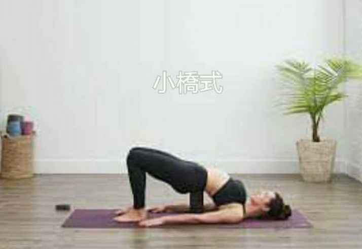 睡前阴瑜伽, 改善体内循环, 排毒滋润皮肤!  第 5 张