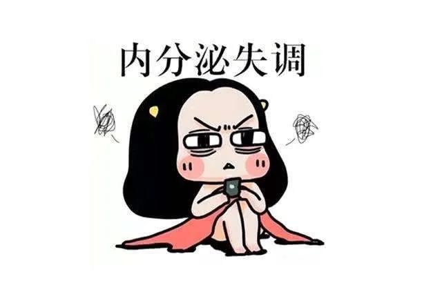 它才是女性「变老、变胖」的元凶！ 身体 9 大信号预警，别忽视！（附瑜伽调理）  第 1 张