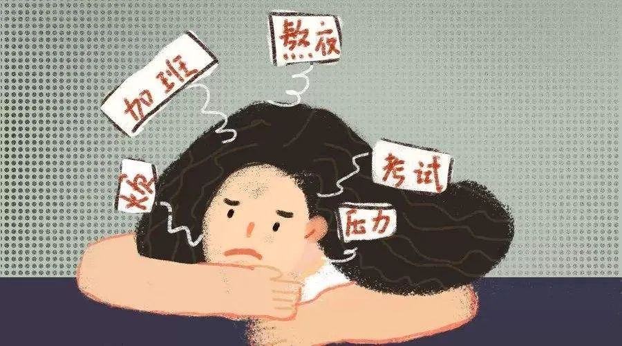 它才是女性「变老、变胖」的元凶！ 身体 9 大信号预警，别忽视！（附瑜伽调理）  第 4 张