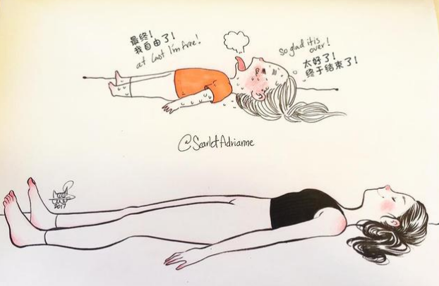 如果这个体式是你的最爱，那你一定很乐观.  第 10 张