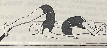 动态犁式 Druta Halasana (dynamic plough pose)