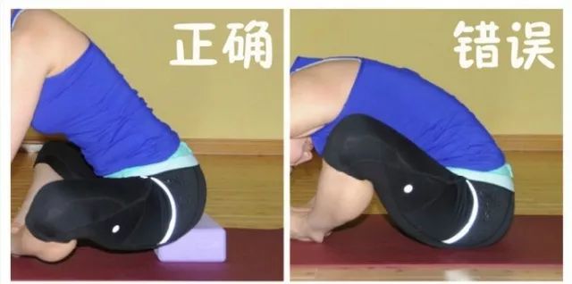 避免“瑜伽伤”, 正确的瑜伽才能受益, 不宜盲目练习  瑜伽伤 拉伤 损伤 第 7 张