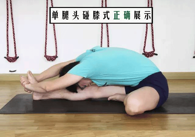 开髋的瑜伽体位练习详解 第 10 张 开髋的瑜伽体位练习详解 第 10 张