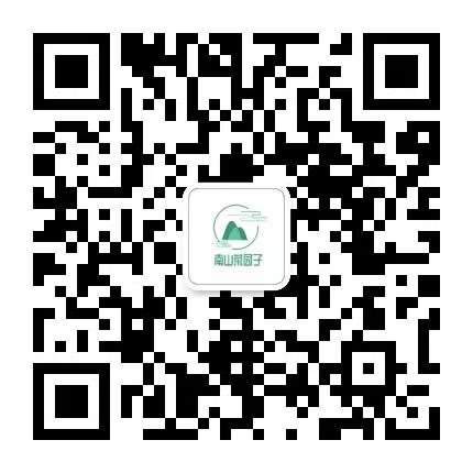 西安周末活动：山中露营 + 瑜伽 + 采摘 + 观山品茶！  西安露营 露营 瑜伽 观山 品茶 采摘 农耕 自助烧烤 第 7 张