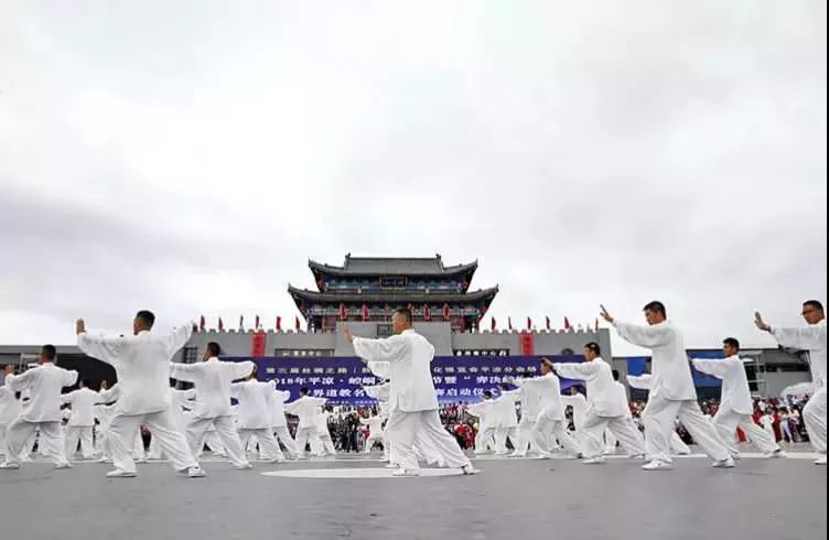 「太极拳」和「瑜伽」养生原理的对比 第 2 张 「太极拳」和「瑜伽」养生原理的对比 第 2 张