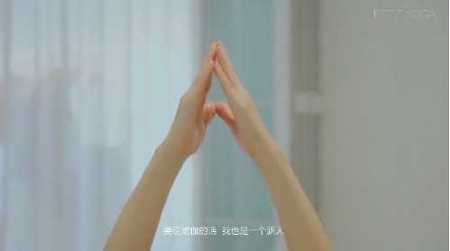你见过 60 岁的瑜伽“少女”吗?这 5 位中国瑜伽小姐姐刷爆了朋友圈 第 7 张 你见过 60 岁的瑜伽“少女”吗?这 5 位中国瑜伽小姐姐刷爆了朋友圈 第 7 张
