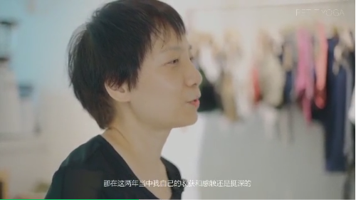 你见过 60 岁的瑜伽“少女”吗?这 5 位中国瑜伽小姐姐刷爆了朋友圈 第 8 张 你见过 60 岁的瑜伽“少女”吗?这 5 位中国瑜伽小姐姐刷爆了朋友圈 第 8 张