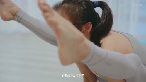 你见过 60 岁的瑜伽“少女”吗?这 5 位中国瑜伽小姐姐刷爆了朋友圈 第 11 张 你见过 60 岁的瑜伽“少女”吗?这 5 位中国瑜伽小姐姐刷爆了朋友圈 第 11 张