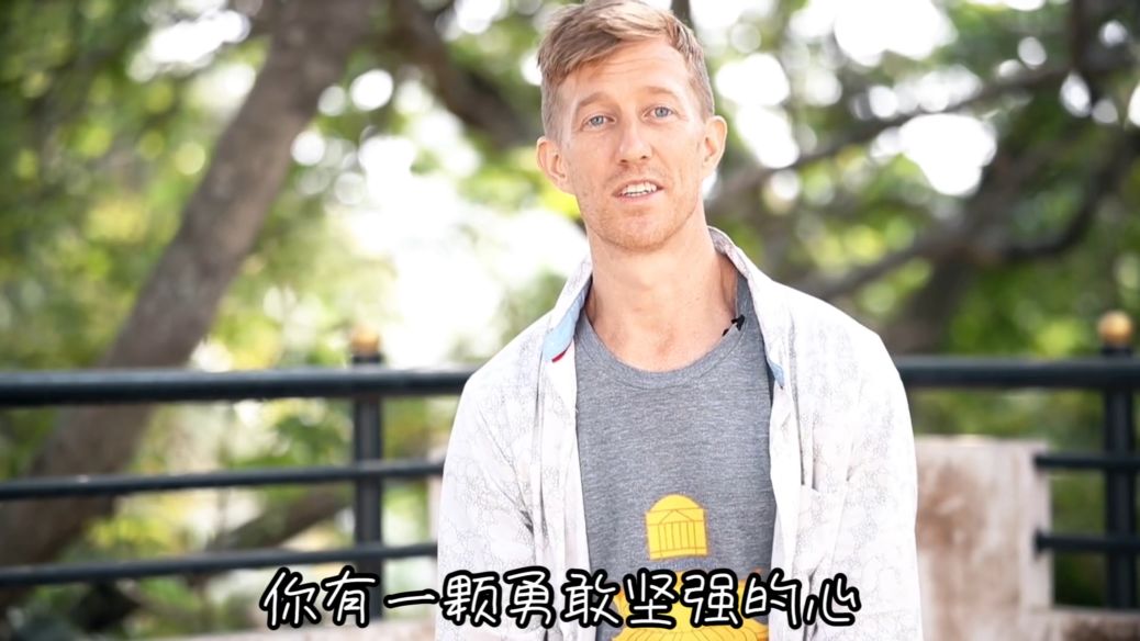他练阿斯汤加 10 多年,经历车祸差点瘫痪,1 年后重新开始,让无数人感动! 第 5 张 他练阿斯汤加 10 多年,经历车祸差点瘫痪,1 年后重新开始,让无数人感动! 第 5 张