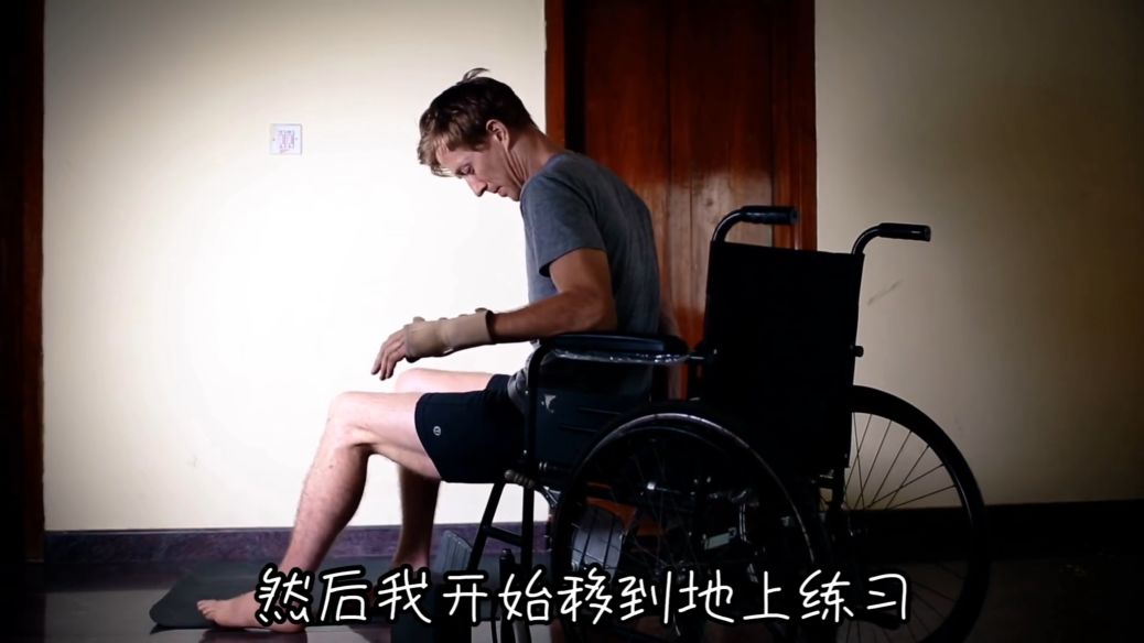 他练阿斯汤加 10 多年,经历车祸差点瘫痪,1 年后重新开始,让无数人感动! 第 10 张 他练阿斯汤加 10 多年,经历车祸差点瘫痪,1 年后重新开始,让无数人感动! 第 10 张