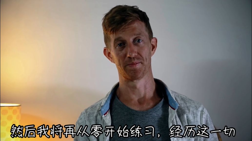 他练阿斯汤加 10 多年,经历车祸差点瘫痪,1 年后重新开始,让无数人感动! 第 21 张 他练阿斯汤加 10 多年,经历车祸差点瘫痪,1 年后重新开始,让无数人感动! 第 21 张