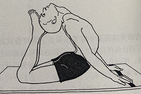 全眼镜蛇式Poorna Bhujangasana (full cobra pose)