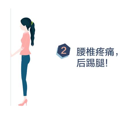 一个瑜伽动作治好颈椎痛、腰痛、膝盖痛…... 赶快收藏! 颈椎 颈椎病 脖子 瑜伽理疗 膝关节 瑜伽康复 瑜伽调理 第 4 张 一个瑜伽动作治好颈椎痛、腰痛、膝盖痛…... 赶快收藏! 颈椎 颈椎病 脖子 瑜伽理疗 膝关节 瑜伽康复 瑜伽调理 第 4 张