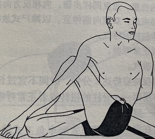 全鱼王式Pooma Matsyendrasana (full spinal twist pose)