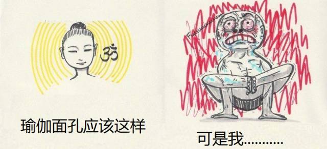 “脸不要绷得那么紧,放松,微笑” 瑜伽练的怎么样, 先看脸! 表情 面部 大脑 瑜伽课 微笑 面孔 心境 第 1 张 “脸不要绷得那么紧,放松,微笑” 瑜伽练的怎么样, 先看脸! 表情 面部 大脑 瑜伽课 微笑 面孔 心境 第 1 张