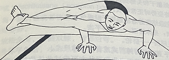 八体扭转式Astavakrasana(eight-twists pose)