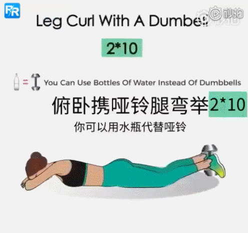10 分钟缩胯操,消灭假胯宽,让你腿长 15 公分,腰瘦 5 厘米! 大腿 位置 胯宽 髋部 视觉 角度 肌肉 第 13 张 10 分钟缩胯操,消灭假胯宽,让你腿长 15 公分,腰瘦 5 厘米! 大腿 位置 胯宽 髋部 视觉 角度 肌肉 第 13 张