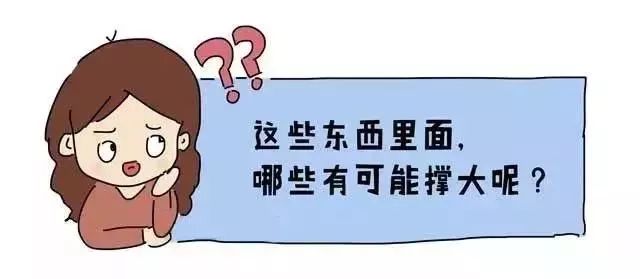 产后骨盆修复、盆底肌康复、腹直肌分离康复——图解 + 详解都在这里 瑜伽 盆底肌 产后修复 盆底肌康复 产后骨盆修复 腹直肌分离康复 第 4 张 产后骨盆修复、盆底肌康复、腹直肌分离康复——图解 + 详解都在这里 瑜伽 盆底肌 产后修复 盆底肌康复 产后骨盆修复 腹直肌分离康复 第 4 张
