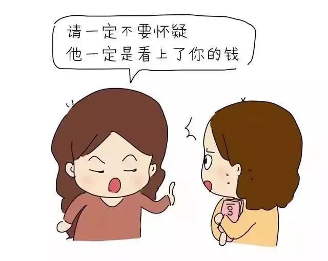 产后骨盆修复、盆底肌康复、腹直肌分离康复——图解 + 详解都在这里 瑜伽 盆底肌 产后修复 盆底肌康复 产后骨盆修复 腹直肌分离康复 第 18 张 产后骨盆修复、盆底肌康复、腹直肌分离康复——图解 + 详解都在这里 瑜伽 盆底肌 产后修复 盆底肌康复 产后骨盆修复 腹直肌分离康复 第 18 张